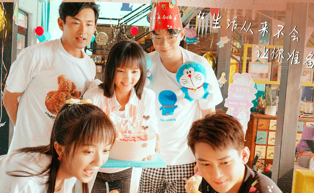 喜剧|《燃烧吧!废柴》好评不断,网友称之为爆笑下饭剧,值得一看!