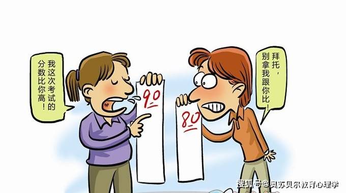 家长|10岁学霸儿子嫌弃父母穷，面对父母要二胎直言：坑了我还想坑另一个！