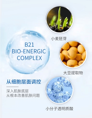 品牌|人生第一瓶贵妇面霜,无医美不垮脸!