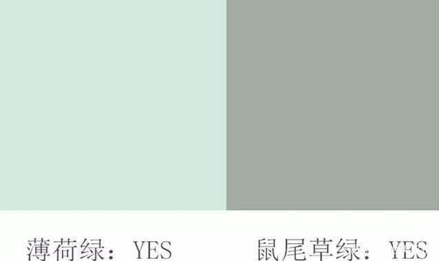 洛薇|不懂肤色、请不要随便穿,最专业“显白穿搭”,黑黄皮女人请收藏