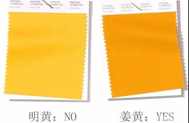 洛薇|不懂肤色、请不要随便穿，最专业“显白穿搭”，黑黄皮女人请收藏
