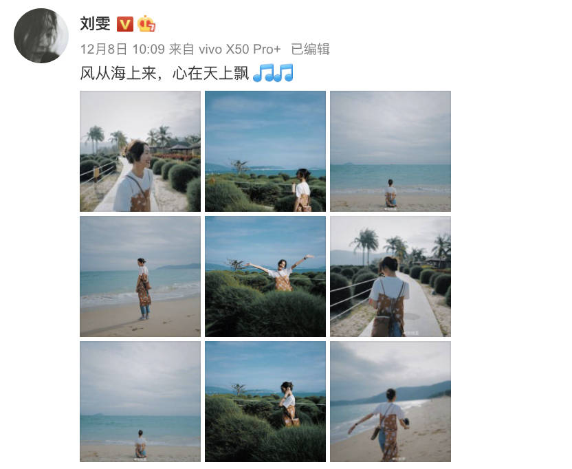 显得|李现和刘雯同框三连拍!大表姐高178cm还穿增高鞋,身高差抢镜!