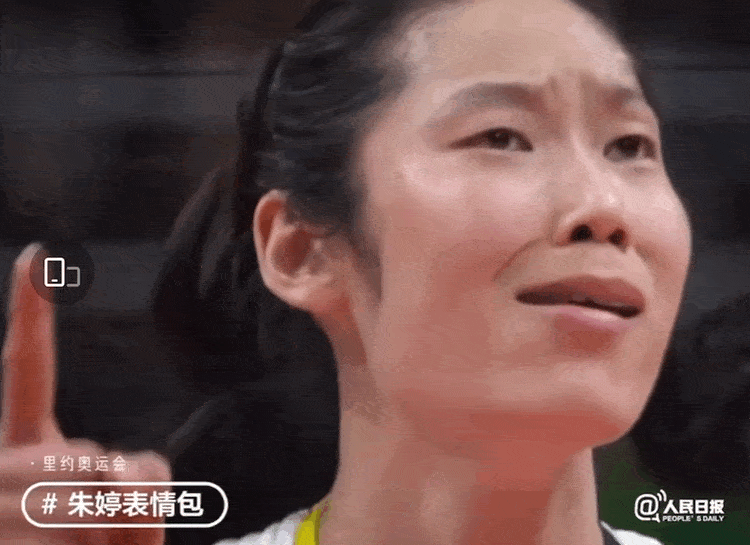 东京|美绝了？明天必爆！