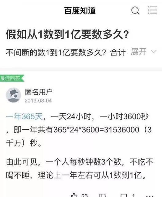 b98feda7915d4a9b9057fa509eb76d90.jpeg