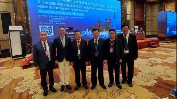 综合|上海正璞樊华院长凭借《剖宫产手术切口瘢痕的综合治疗》获奖