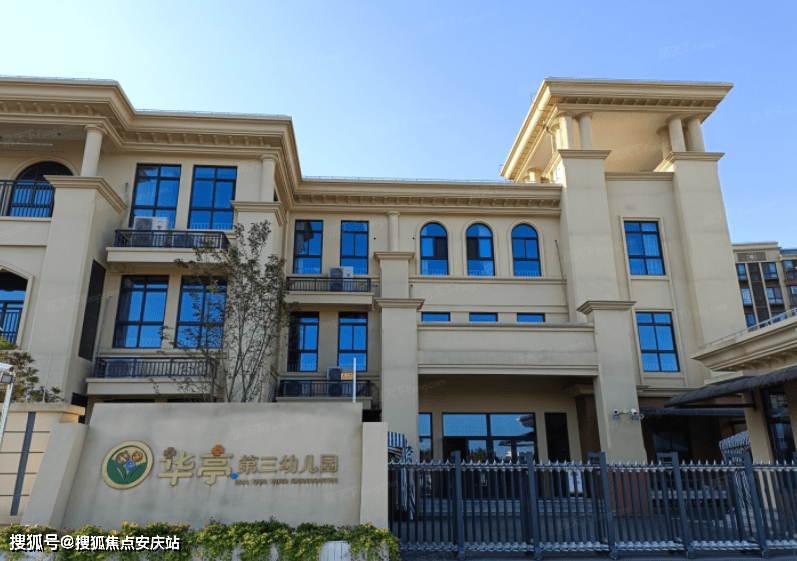 国贸梧桐原-售楼处电话_国贸梧桐原-售楼处地址【线上售楼处】_松江