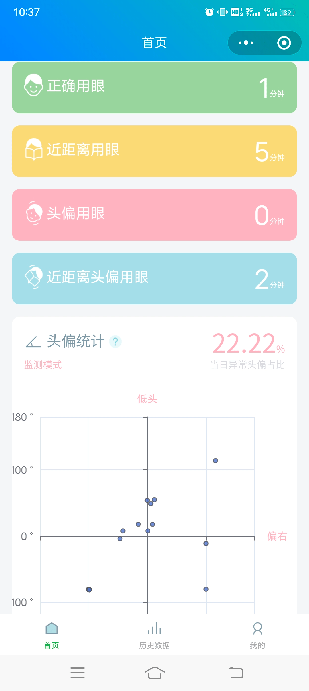 e23a993efdaa41968b4d7f39bfcce7a7.png
