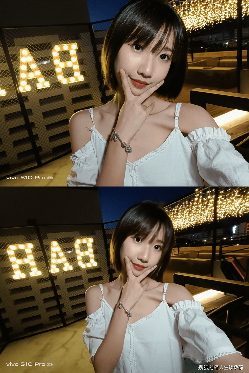 继续提升自拍体验的"天花板,vivo s10 pro是怎么做的?