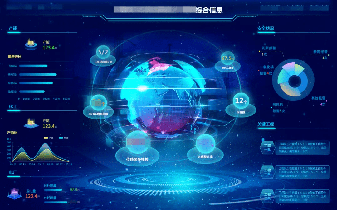 f85c4a45fa4f425da381760f159066ba.png