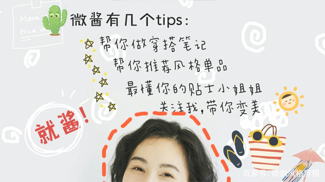 什么|过年出门要体面,准备这3双鞋子就够了,搭什么都好看