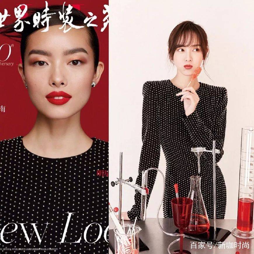 整体|唐嫣撞衫孙菲菲！网友：一个邻家美，一个高级美