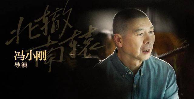 人气|《北辙南辕》：金晨好时髦！全靠穿搭撑气场，堪称模版，赶紧学她