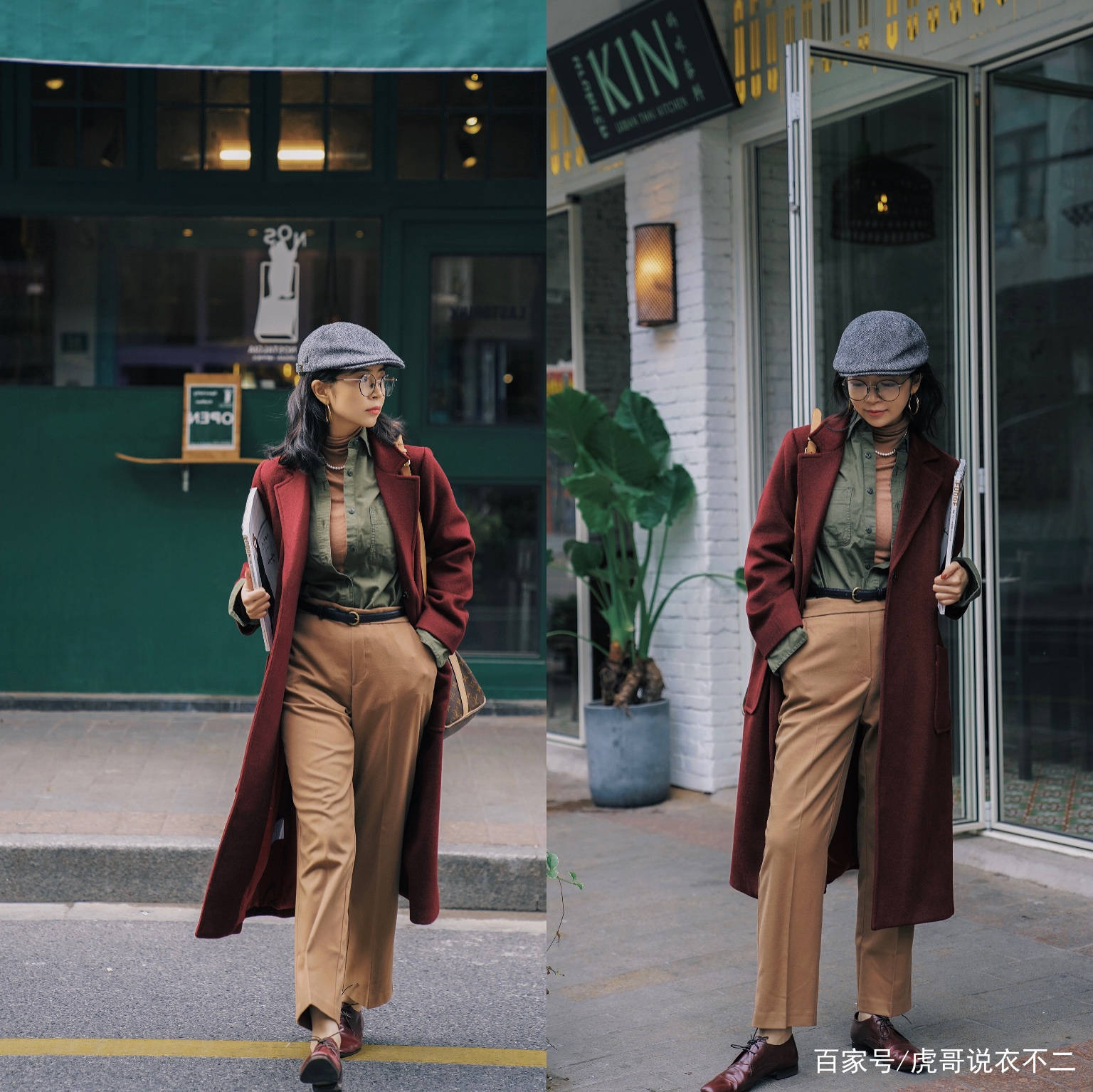 视觉|过年当然要穿红色啦！看三木的这些红色搭配，简直太美啦