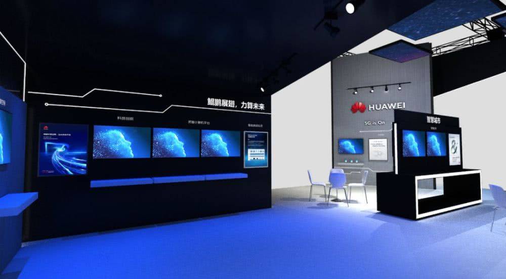 华为又一重磅产品下线数据全部删除网友还没来得及用