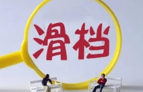 540bb936aeaf4d3eb305bf0e3760405b.png