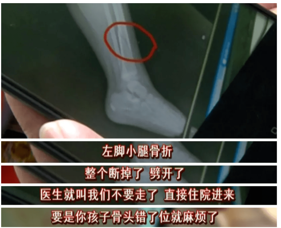 受伤|4岁孩子一个动作导致高位截瘫！6岁以前别轻易给孩子报这些兴趣班