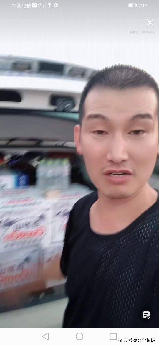 原创拉面哥聊斋28拉面哥奔赴河南水灾前线沂蒙人重现小车助推后援