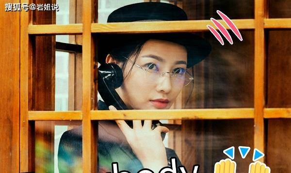 无敌|《瞄准》四位女性人物，欧阳疑神疑鬼，秦紫舒暴躁，她可爱无敌