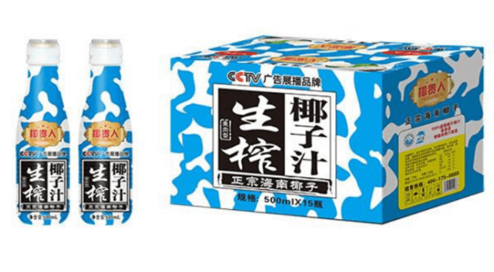 蛋白质含量排行榜_卫岗乳业推出蛋白质含量为3.8克的5小时鲜奶