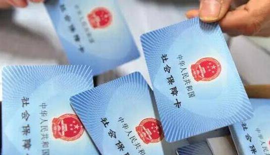 什么时候开始交社保的 0088fada3da248aebae182626be48ab3.jpeg