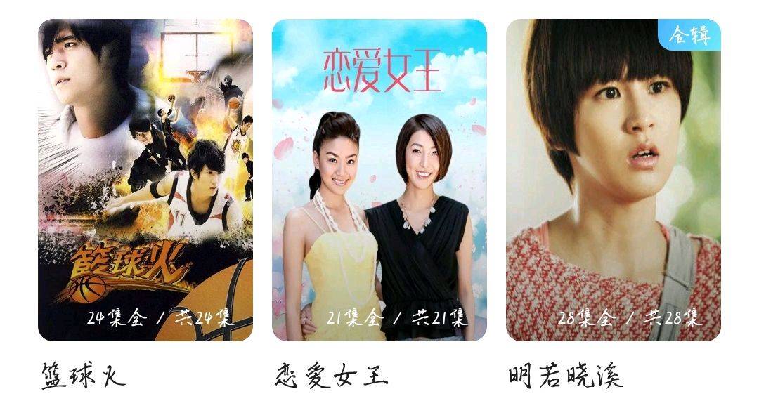 国产|国产剧越来越难看,主线谈恋爱成常态,不抱什么期待了