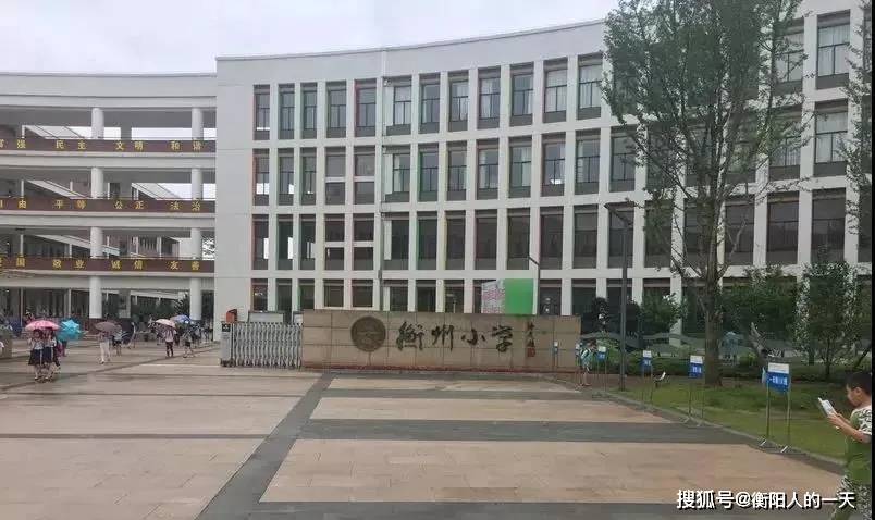 衡阳学校排名_衡阳幼师学校寝室图片(2)