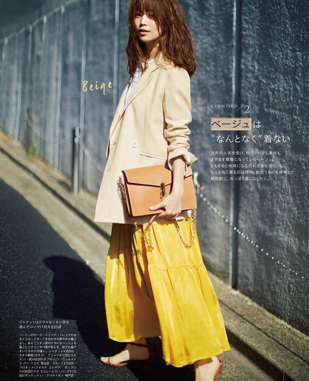 西装|讲真，这才是职场女人正确穿搭方式，轻松兼顾优雅干练与气质