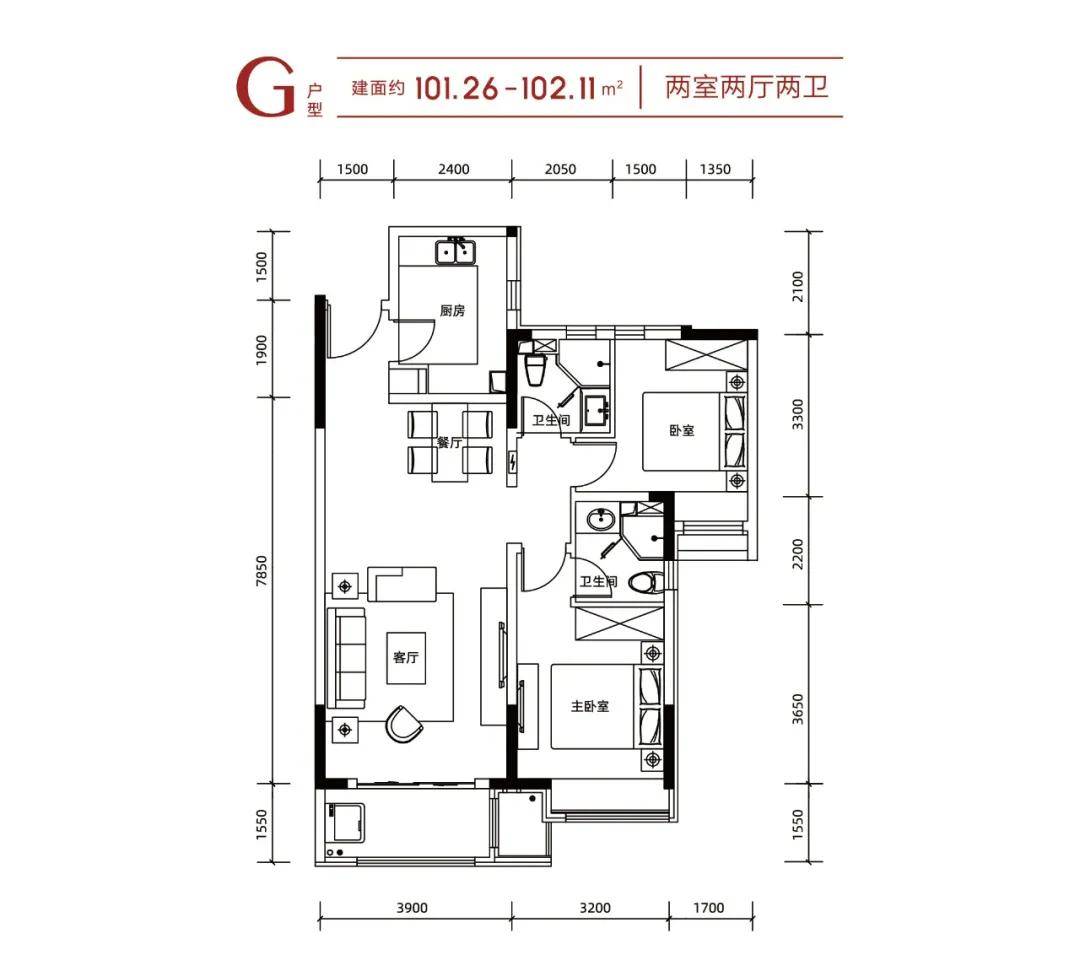 臻品户型赏析为居者呈现超出期待的理想家园打造标杆级臻装大宅实拍图