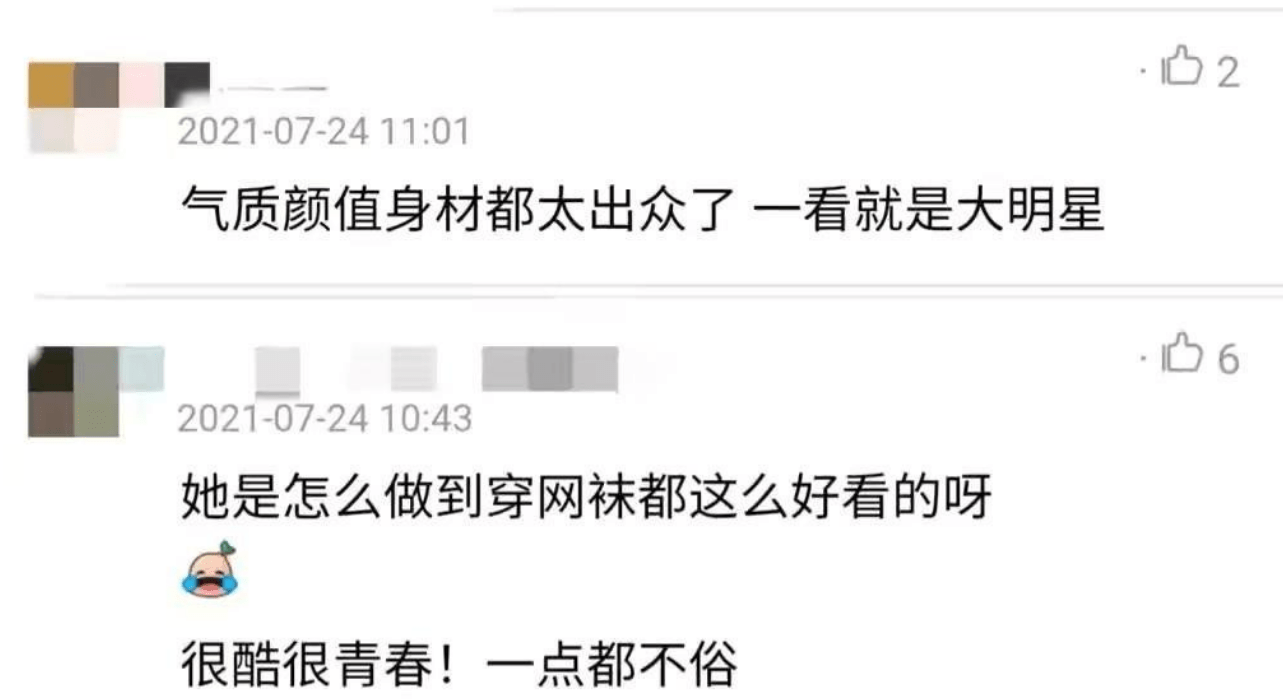 身材|“腿精”杨幂名不虚传!大腿小腿一样细,全身黑购物都盖不住星味
