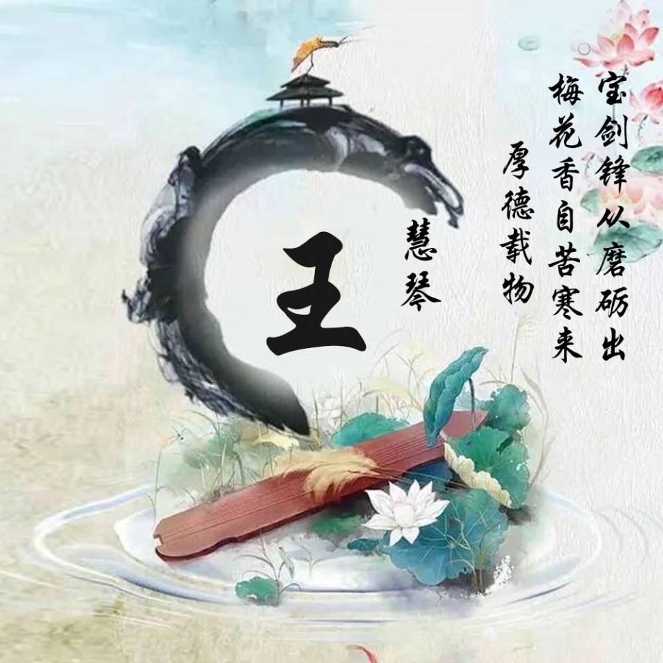 明煊|旧的微信头像该换了！2021最新3D精致高端签名头像，换上试试吧