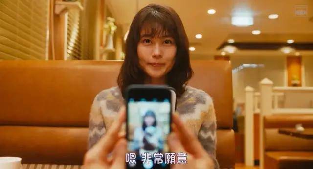 恋人|豆瓣高达8.4分，这部妥妥的就是年度十佳之一！