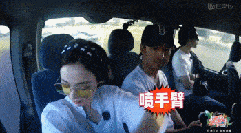 因为|女明星们都是晒不黑的吗？娜扎、宋轶这些防晒技巧你一定要知道