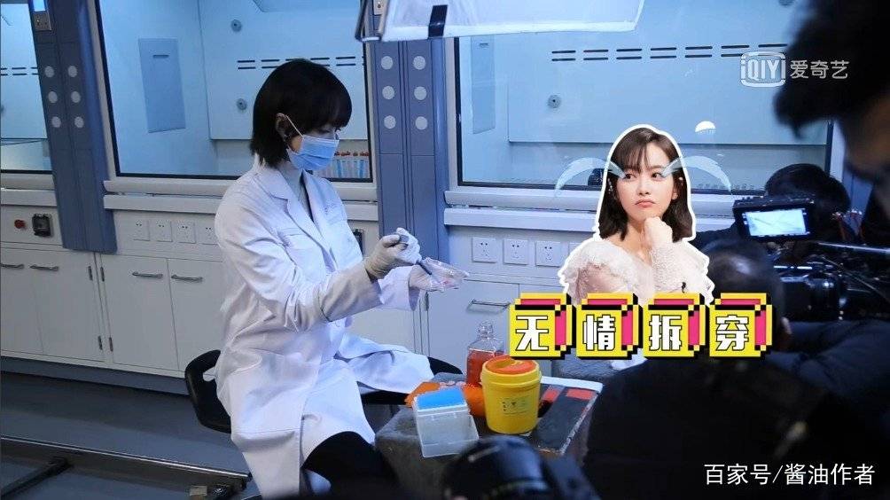 演技|心跳源计划更新两集，网上飞满差评，对演员的成见未免太可怕