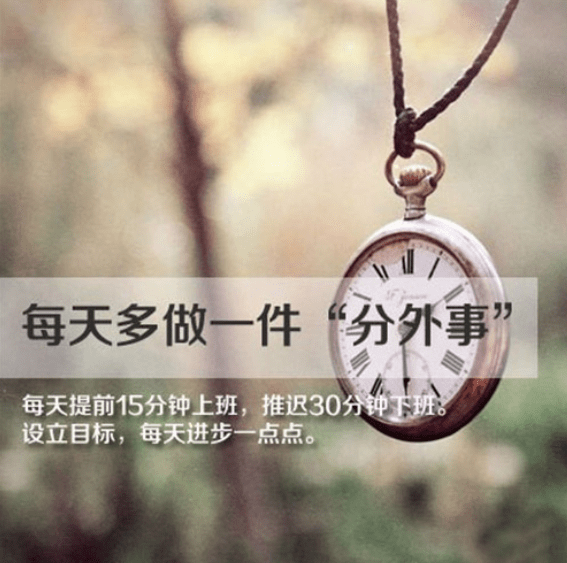 想赚钱又不想出力的人 b9de26efd4384bd1b18ae8e01b0f31b6.png