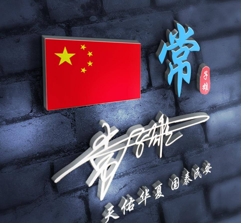 签名|2021你的微信头像该换一换了，最新大气签名头像，请查收