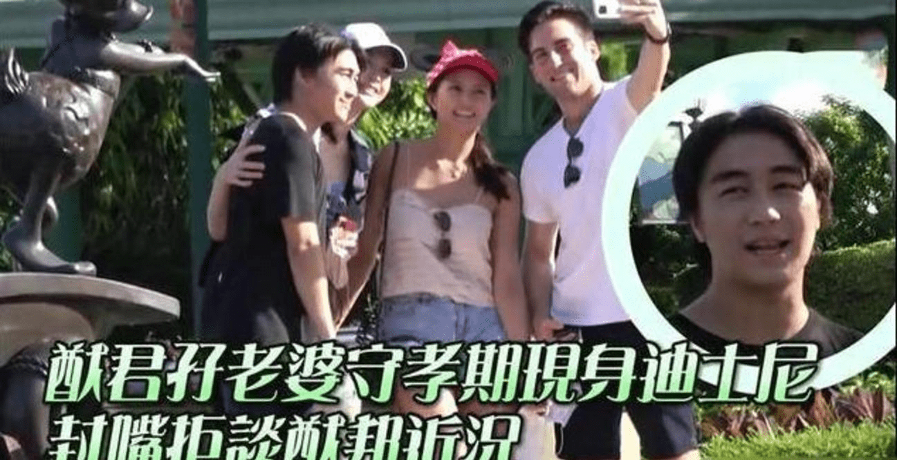 何四太|赌王30年未露面的儿子有何来头,为何四太已认领却托何超琼照顾?