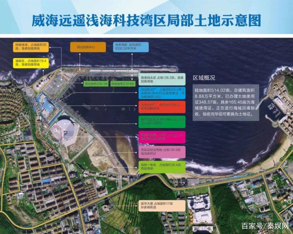 红旗银行的真面目：未经批准非法开业 属非法金融机构(图9)