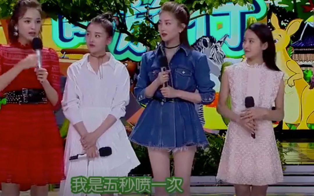 因为|女明星们都是晒不黑的吗？娜扎、宋轶这些防晒技巧你一定要知道