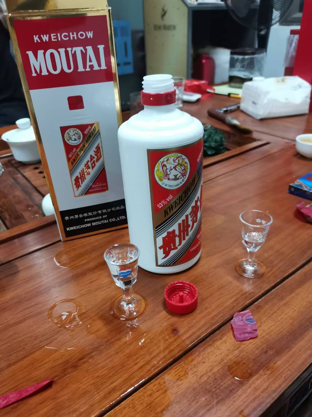 实在的A货飞天茅台价格多少一箱低价实惠(23/4/9) - 小轻秀场