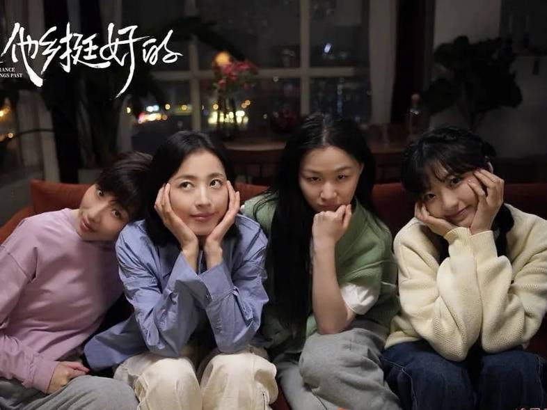 生活|湖南台这部剧收视率破纪录，豆瓣评分超8分，网友：剧情太真实了