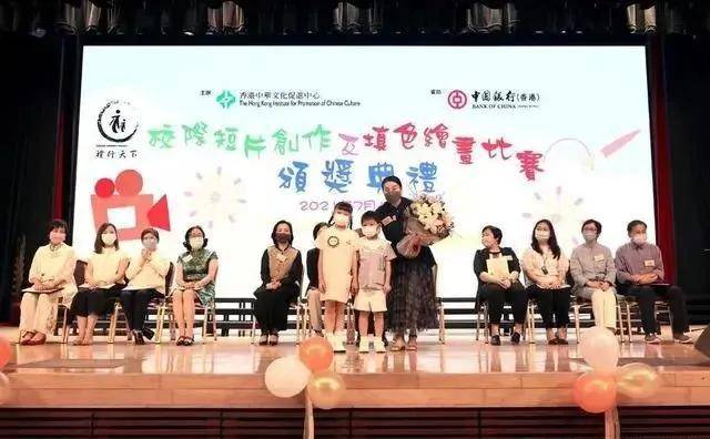 郭晶晶|郭晶晶出席香港文化活动，旗袍混搭得体又时髦，新发型显脸圆润