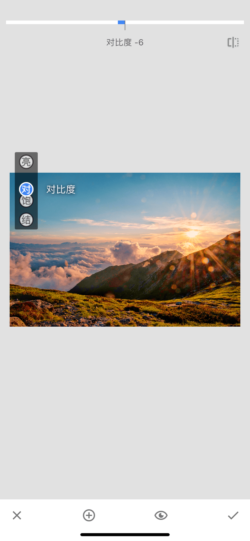 154af04017a94d8d99e9fa0074ab3b59.png