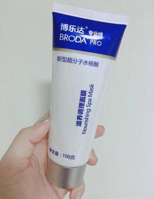 青素水|“零差评”的5种网红护肤品，不只是有名气而已，还超级好用