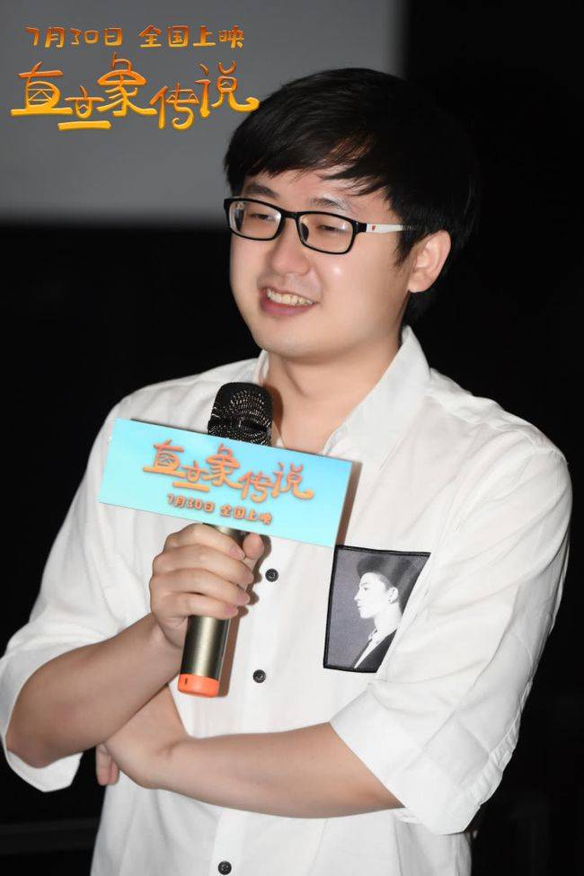 角色|中国新西兰合拍动画《直立象传说》举行主创分享会 “配音天团”畅聊幕后故事