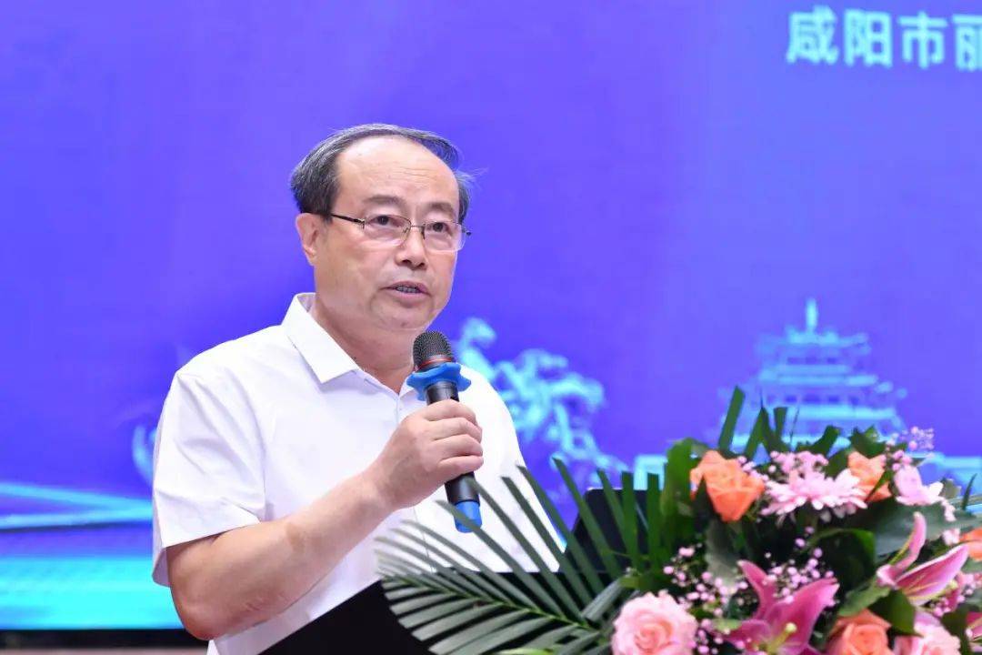 研讨会|咸阳市第七届“心电生理与起搏”研讨会召开