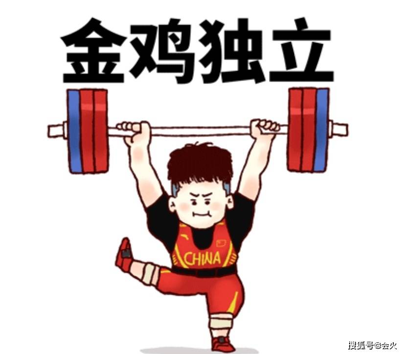 教练|冠军李发彬赛场“金鸡独立”，与甜美女友恋爱8年，赛后即将结婚