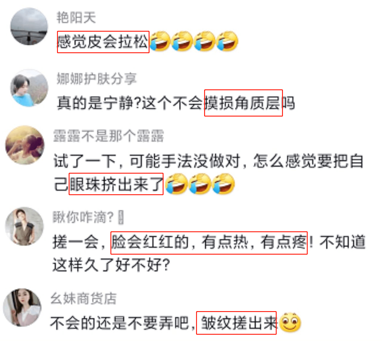 方法|如何延缓皮肤衰老？教你一个不花钱的保养方法，帮你保持年轻！