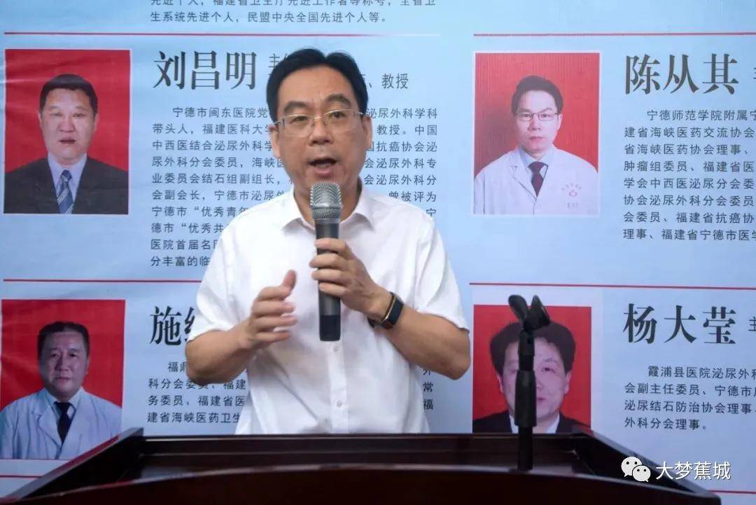 副市长毛祚松,副区长提名人选钟玲玲,市卫生健康委员会主任李惠长,区