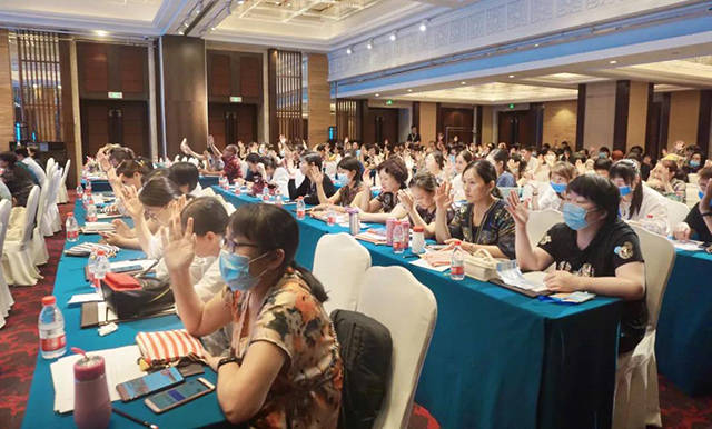 徐云生|山东中西医结合学会生殖医学专业委员会换届选举暨第二届第一次学术会议召开