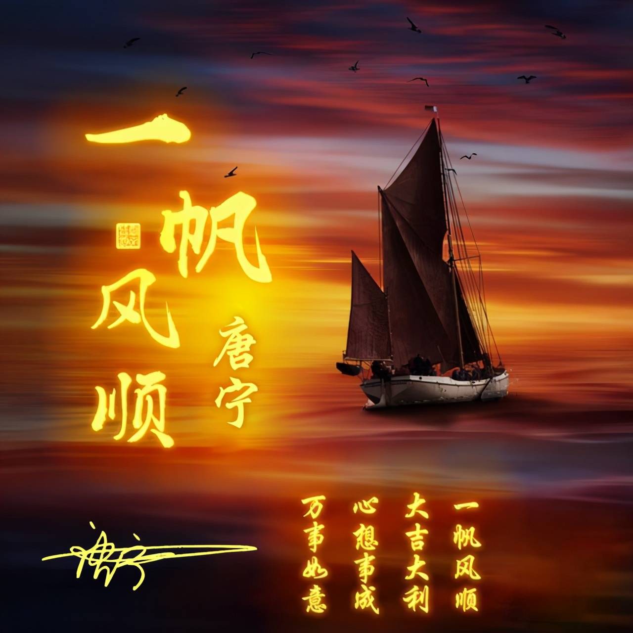 明煊|你的微信头像该换了，3D签名头像高端大气又有范，喜欢请带走